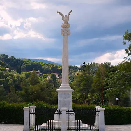 Tatil Evi Stella's House