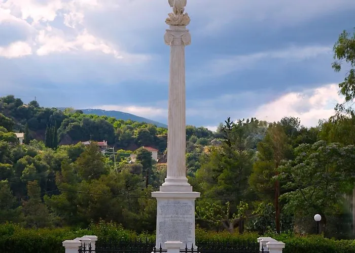 Дом отдыха Stella's House